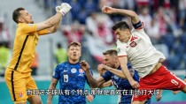 关于爱沙尼亚主场平局，晋级路途仍漫长的信息